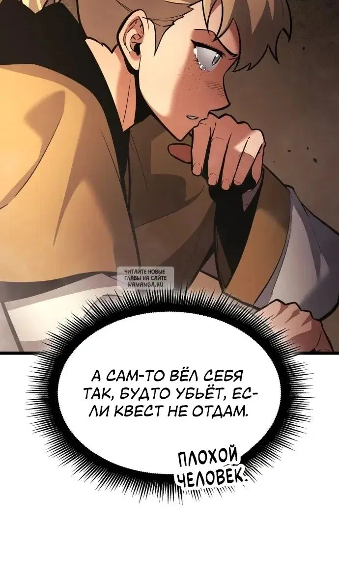 Page 62.000