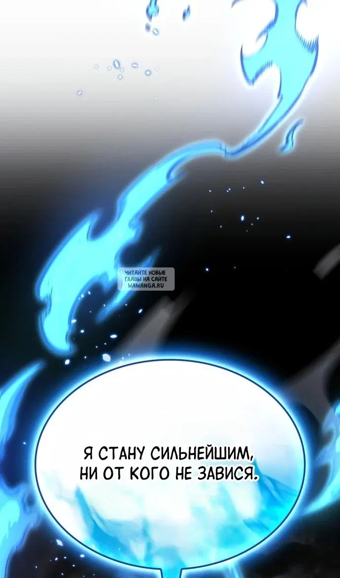 Page 74.000
