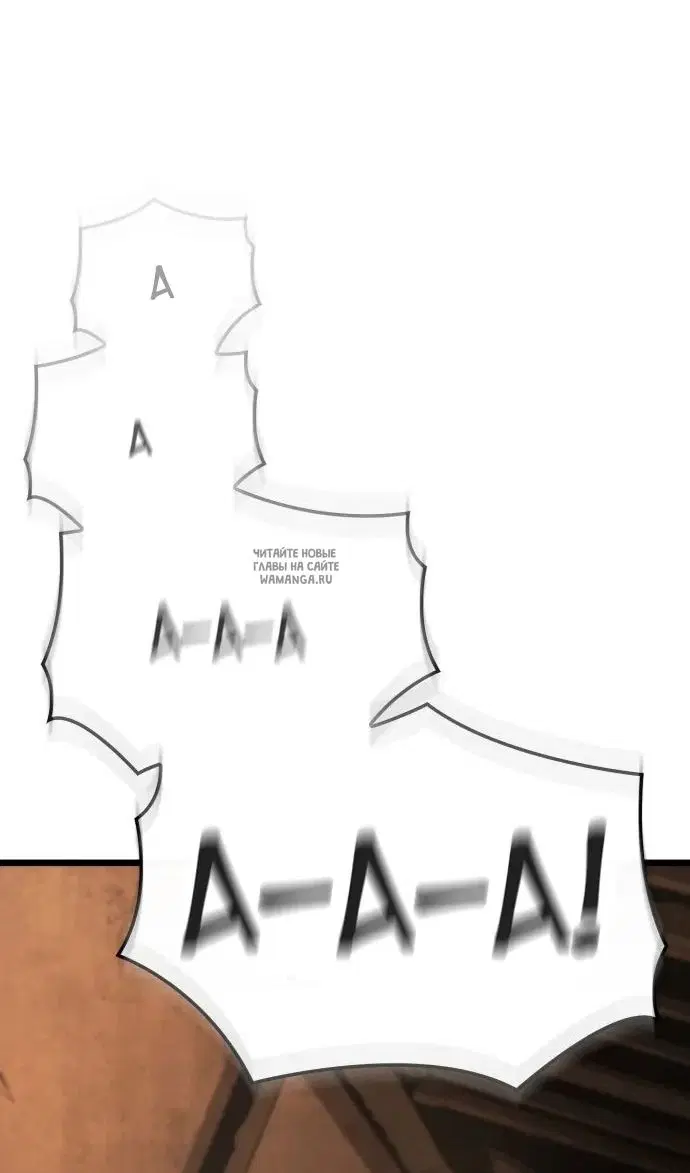 Page 74.000