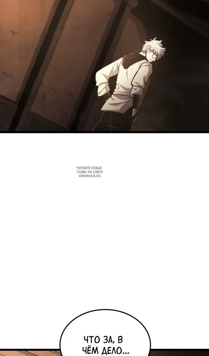 Page 75.000