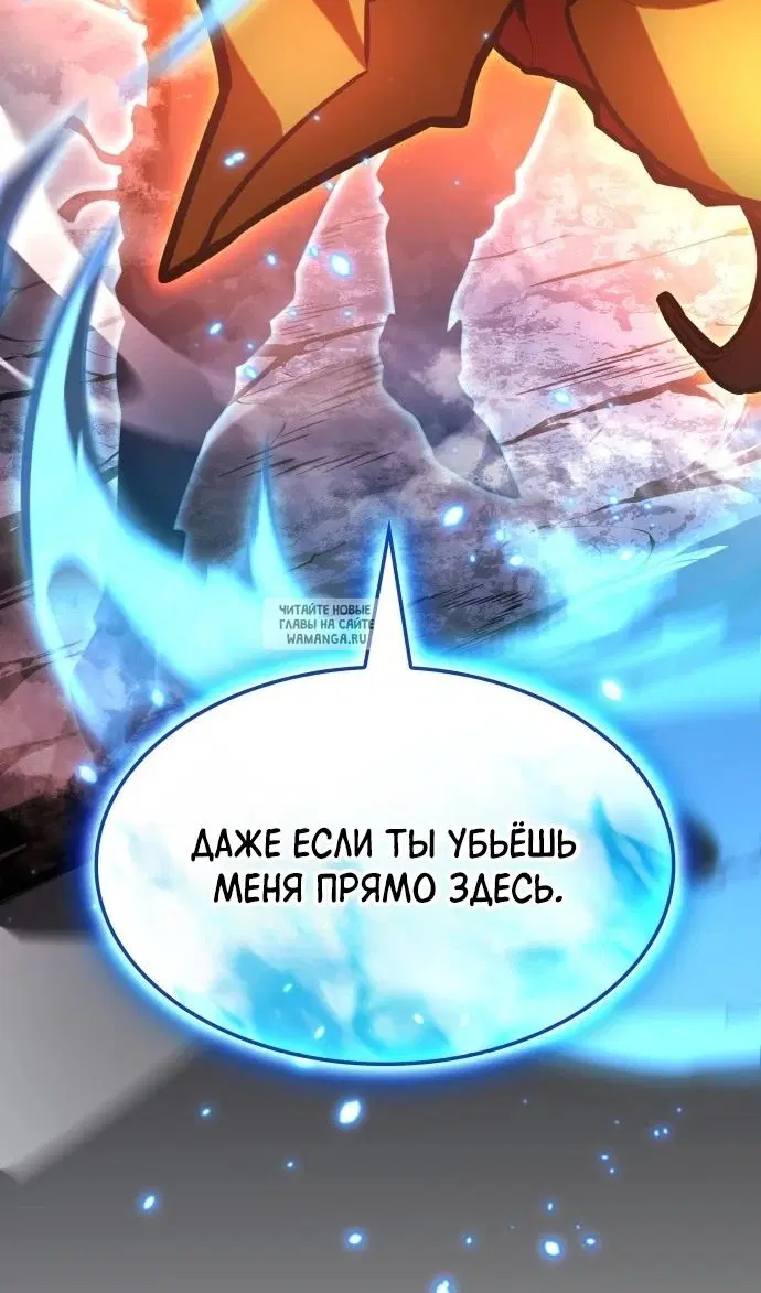 Page 76.000