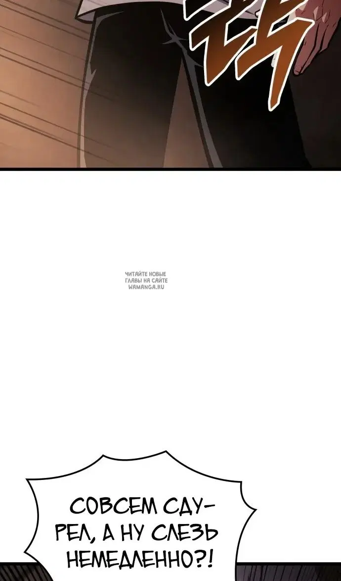 Page 77.000