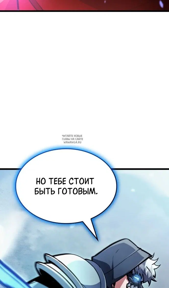 Page 78.000