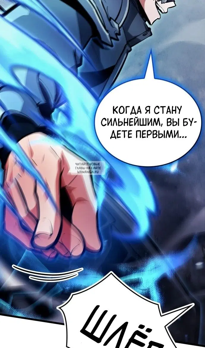 Page 79.000