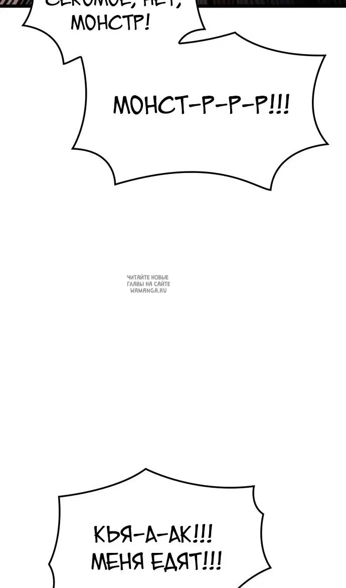 Page 79.000