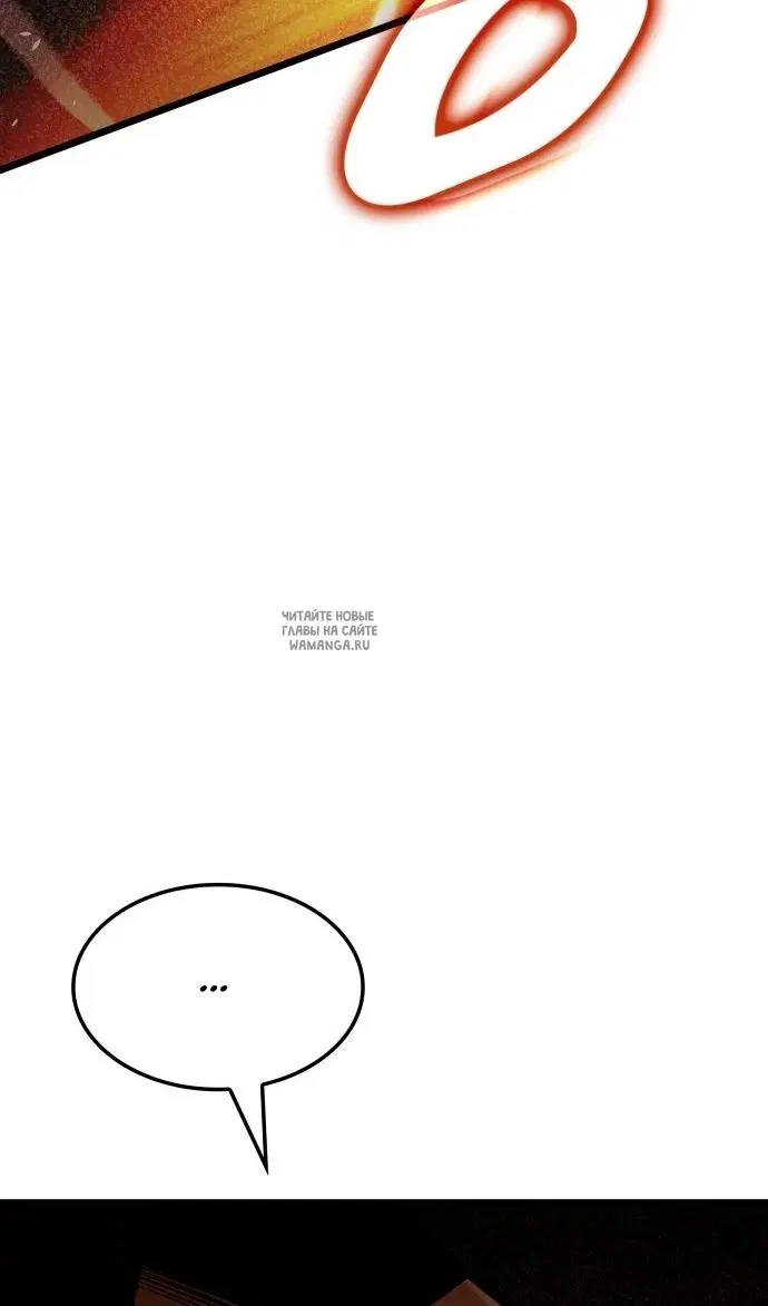 Page 71.000