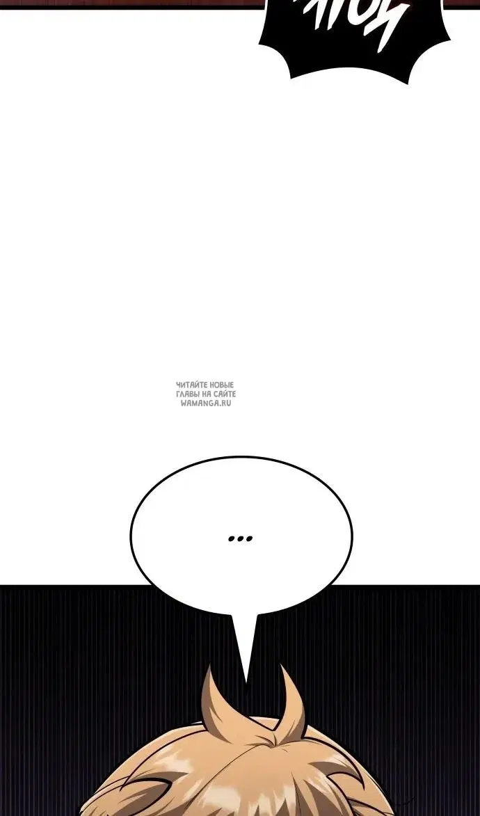 Page 72.000
