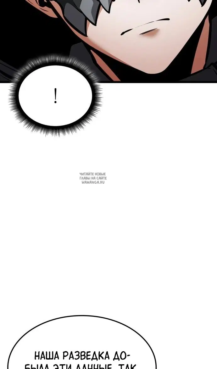 Page 84.000