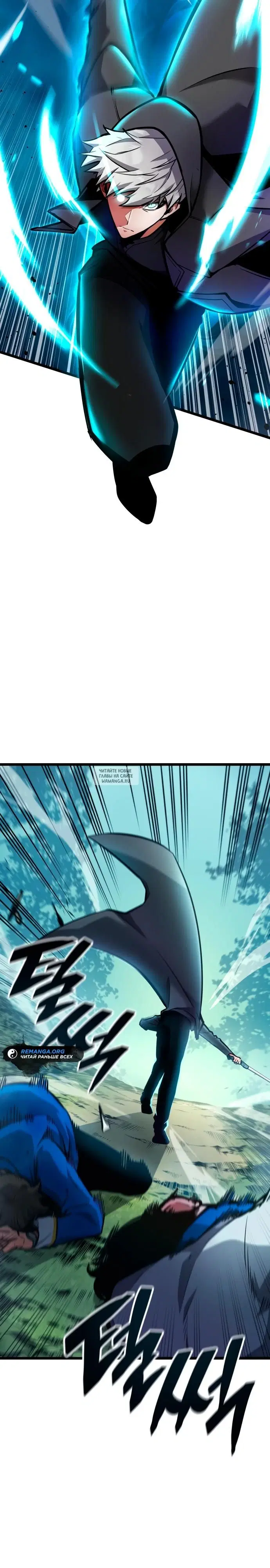 Page 8.000000000