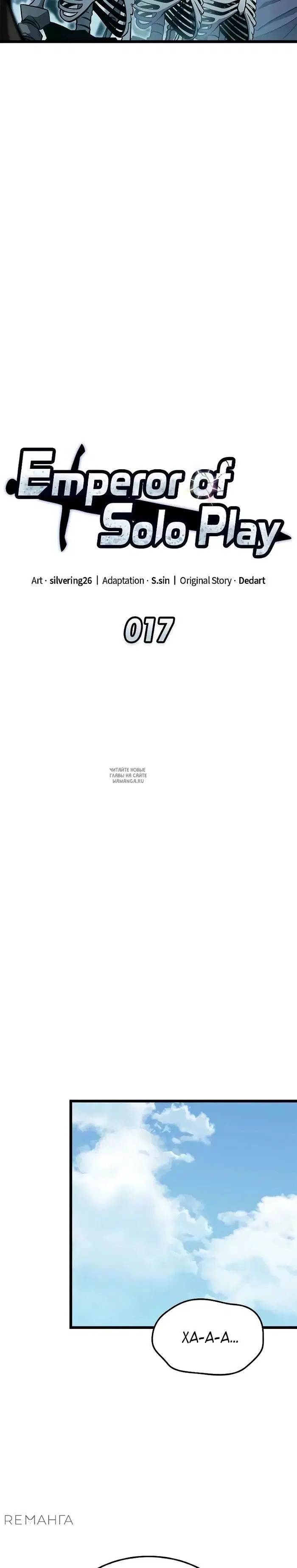 Page 8.000