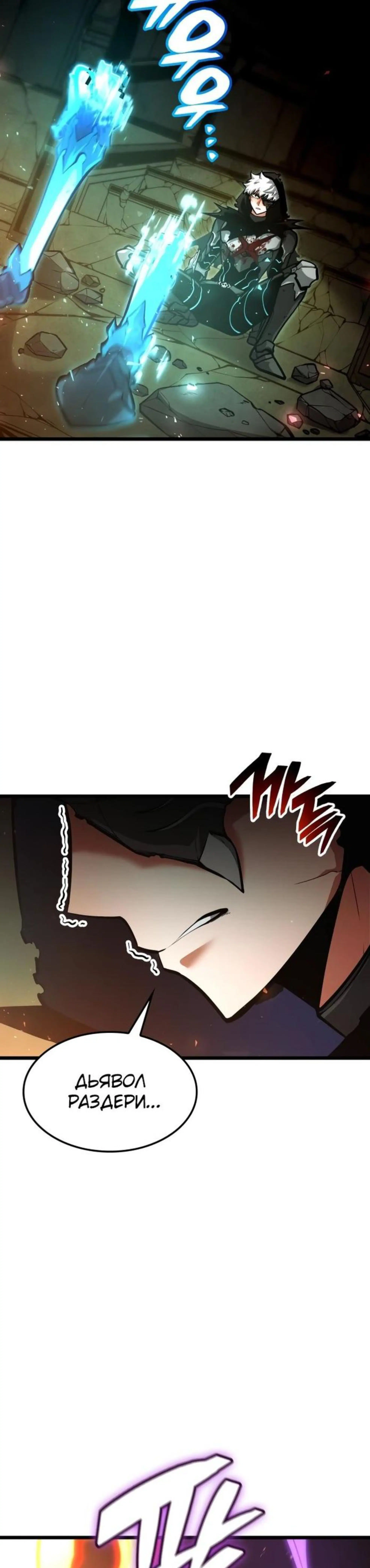Page 8.002