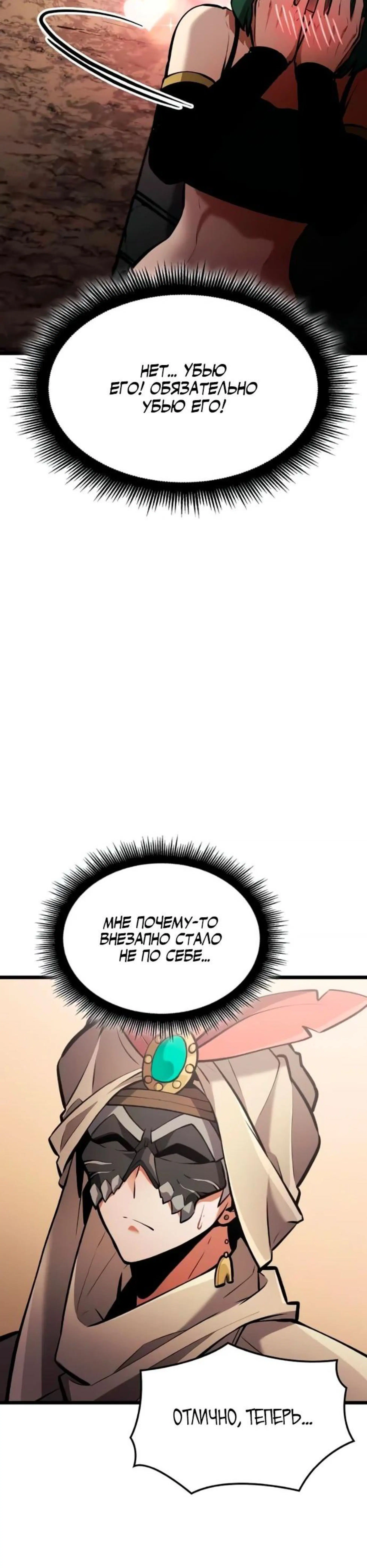 Page 8.002