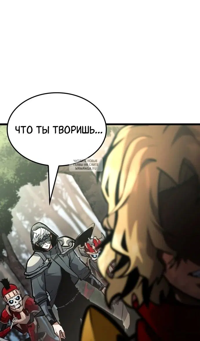 Page 82.000