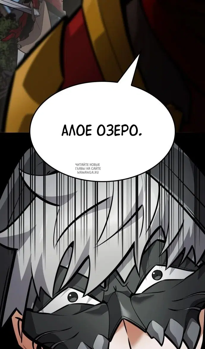 Page 83.000