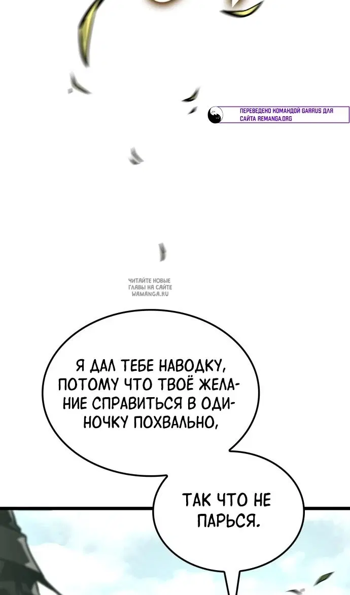 Page 95.000