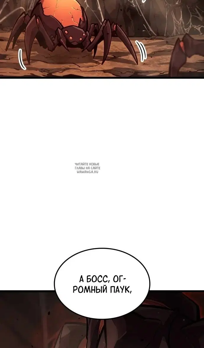Page 97.000