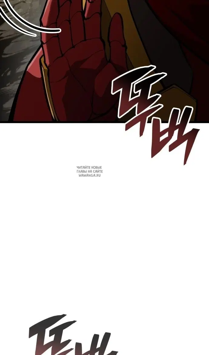 Page 98.000
