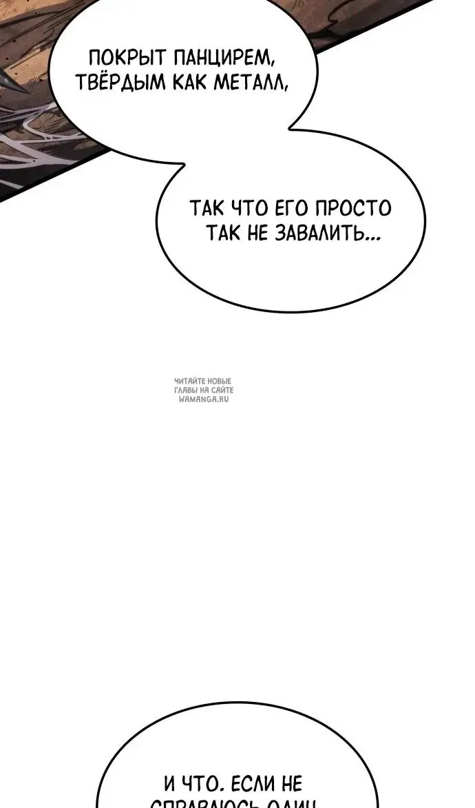 Page 99.000