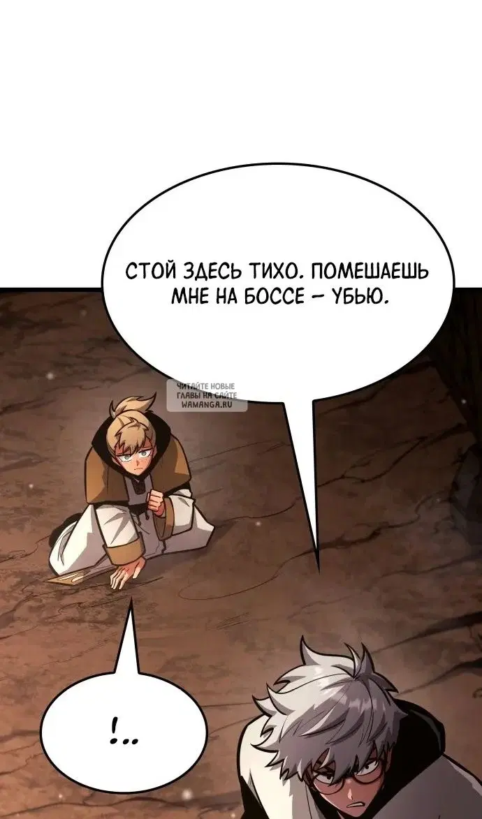 Page 90.000