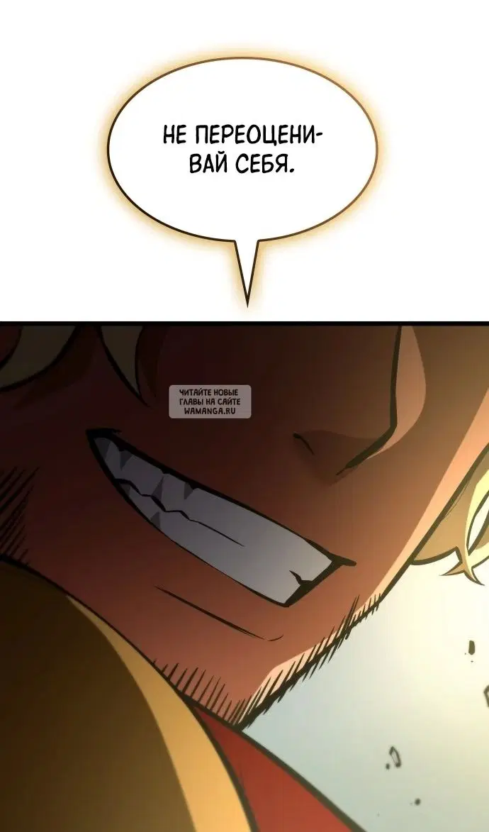 Page 91.000