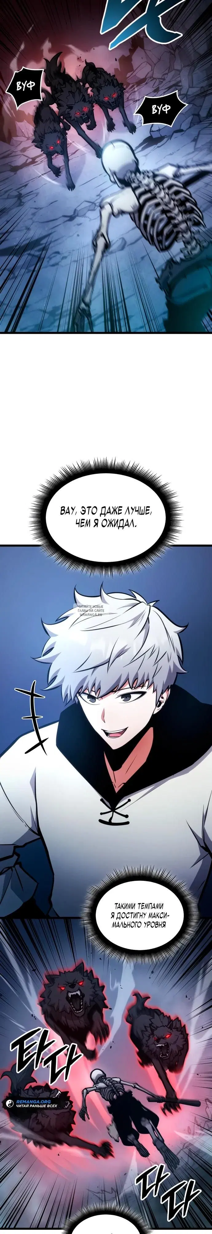 Page 9.000