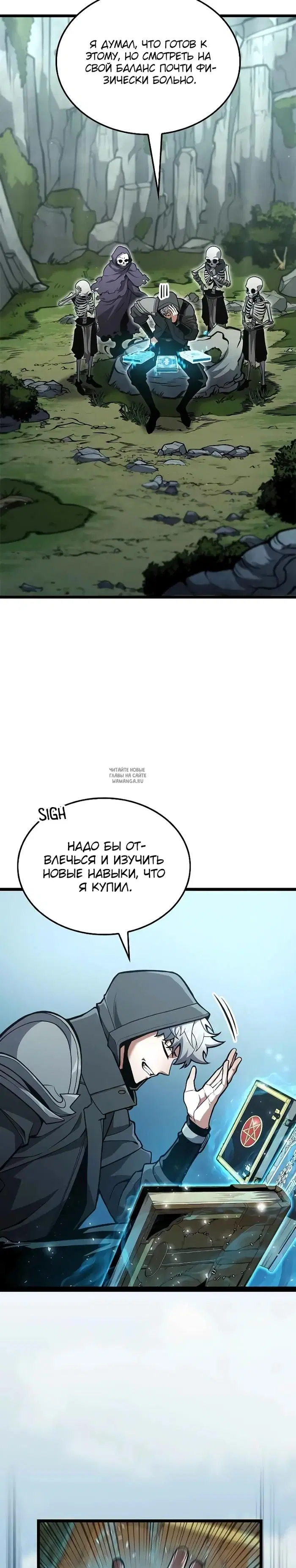 Page 9.000