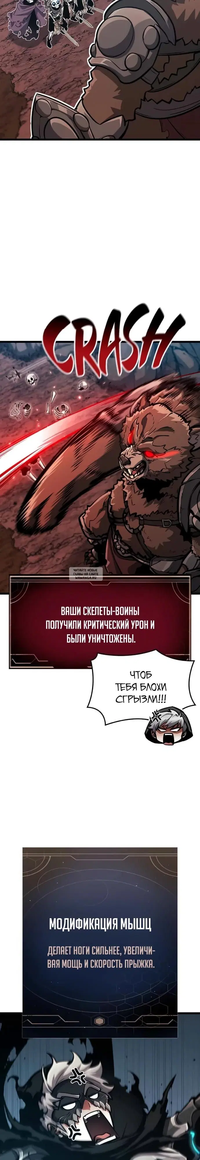 Page 9.000