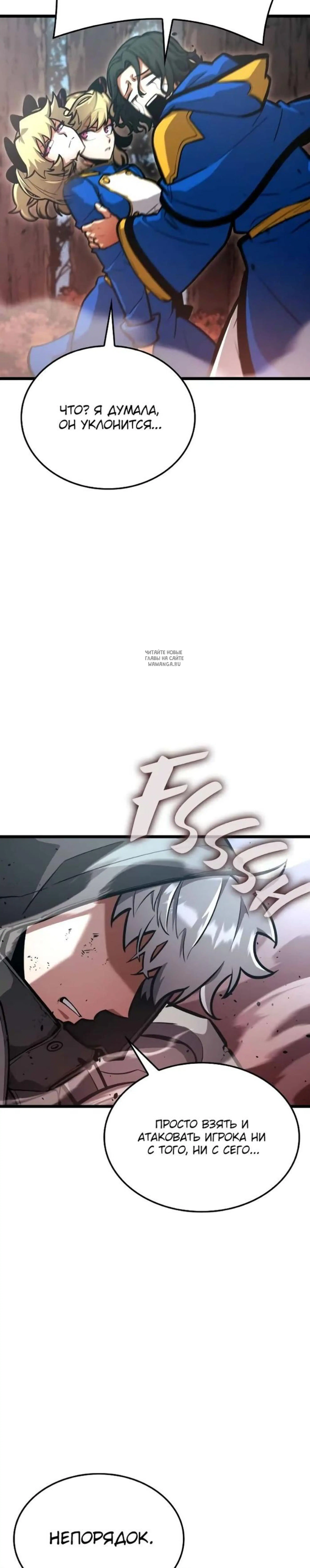 Page 9.001