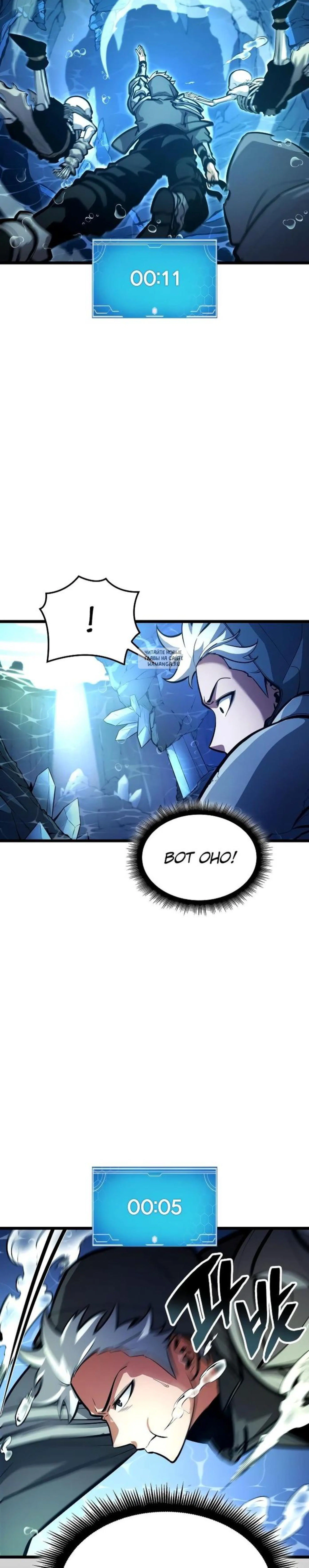 Page 9.001