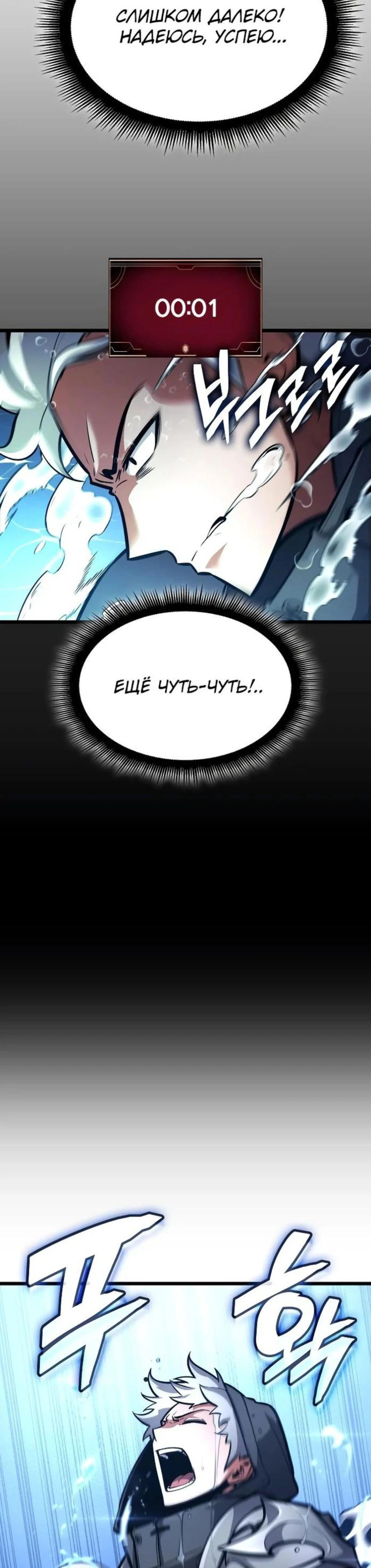 Page 9.002