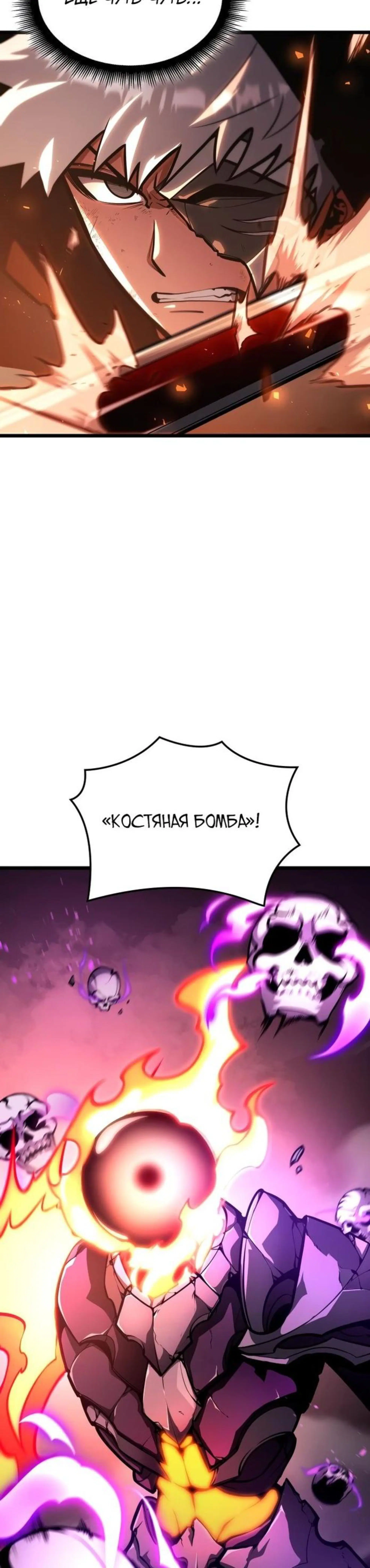 Page 9.002