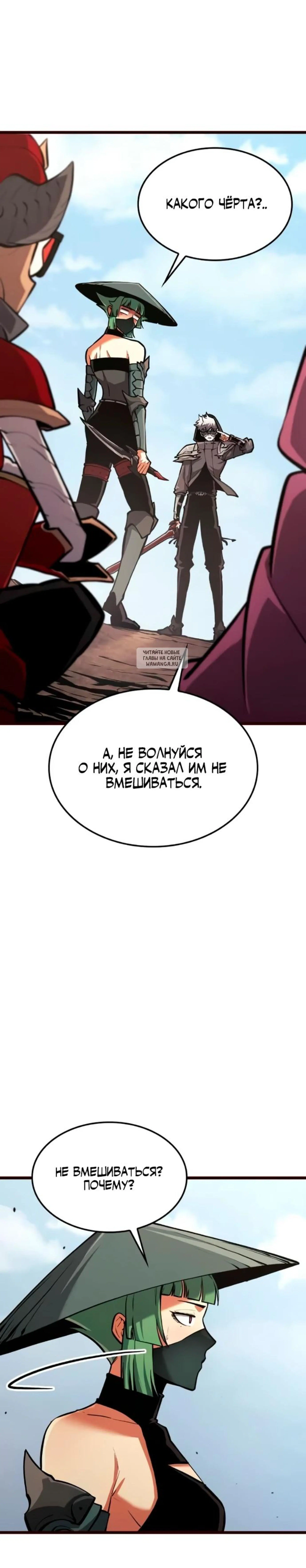 Page 9.001