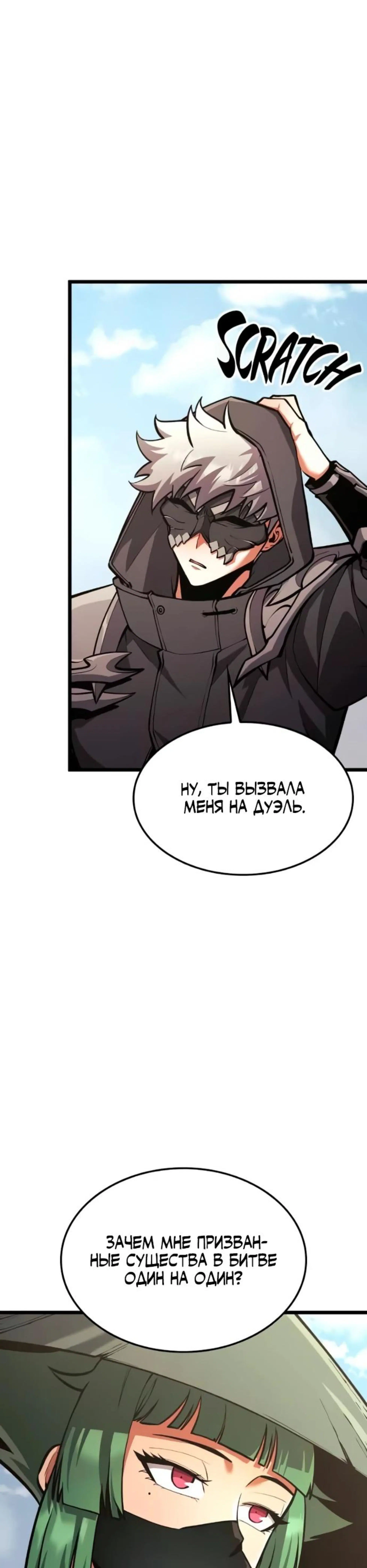 Page 9.002