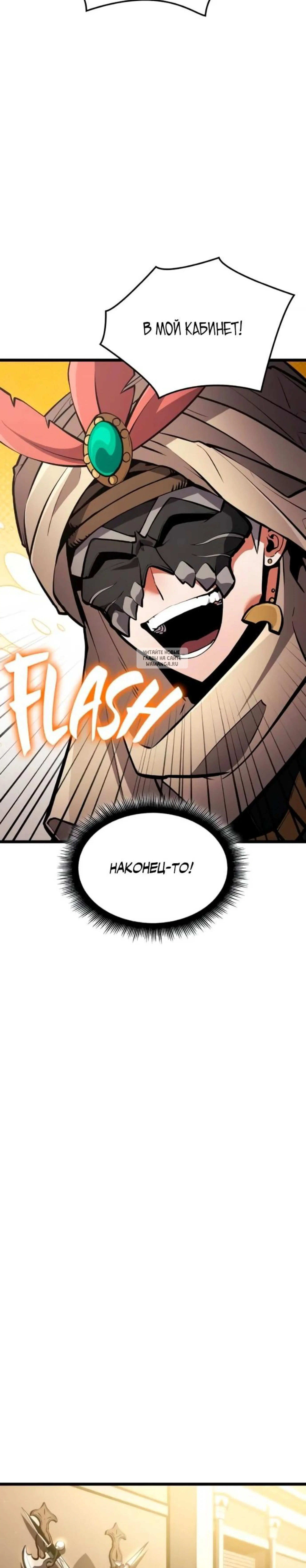 Page 9.001