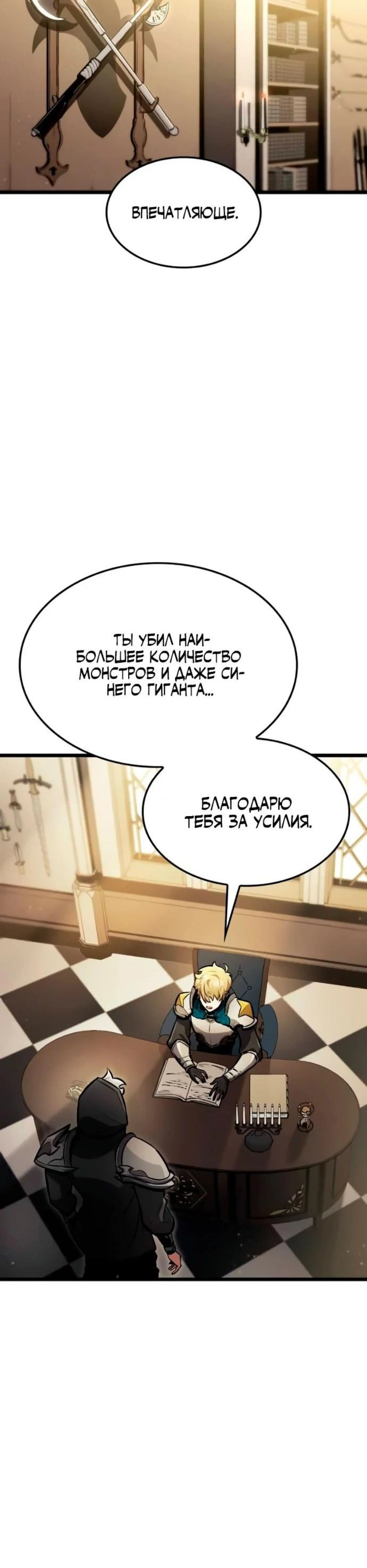 Page 9.002