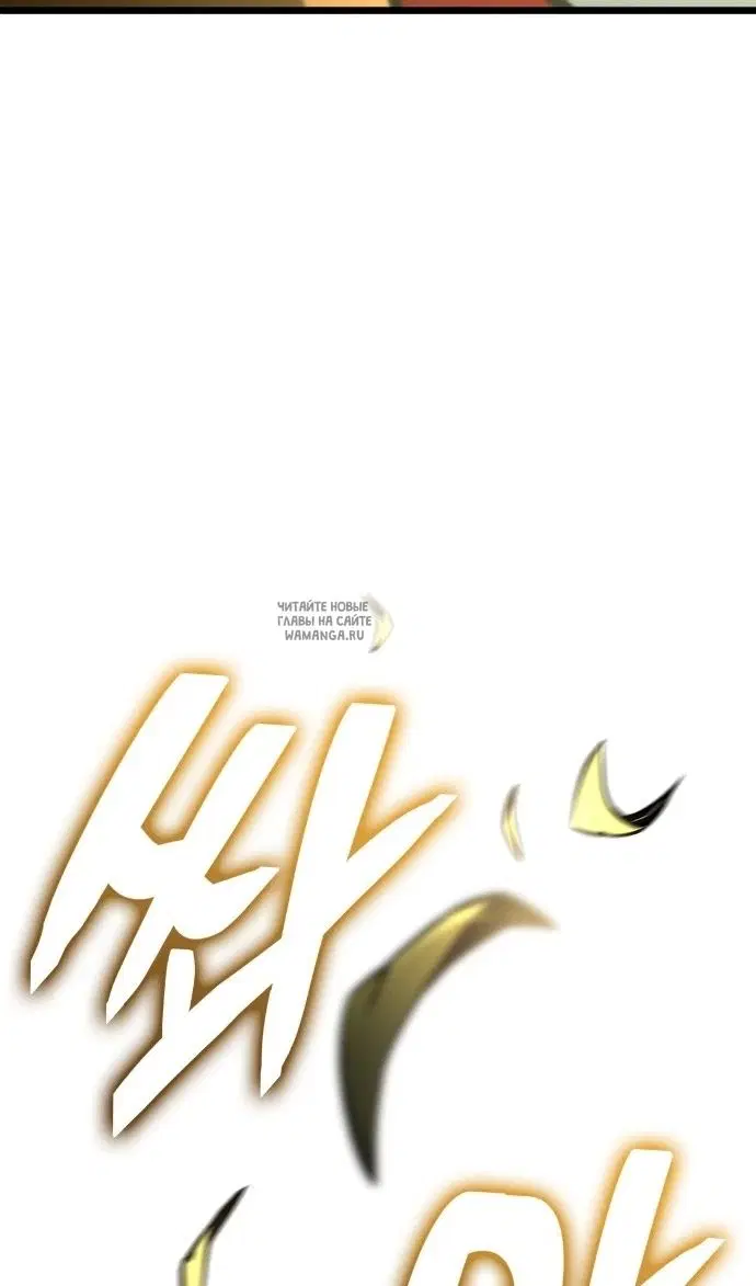 Page 92.000