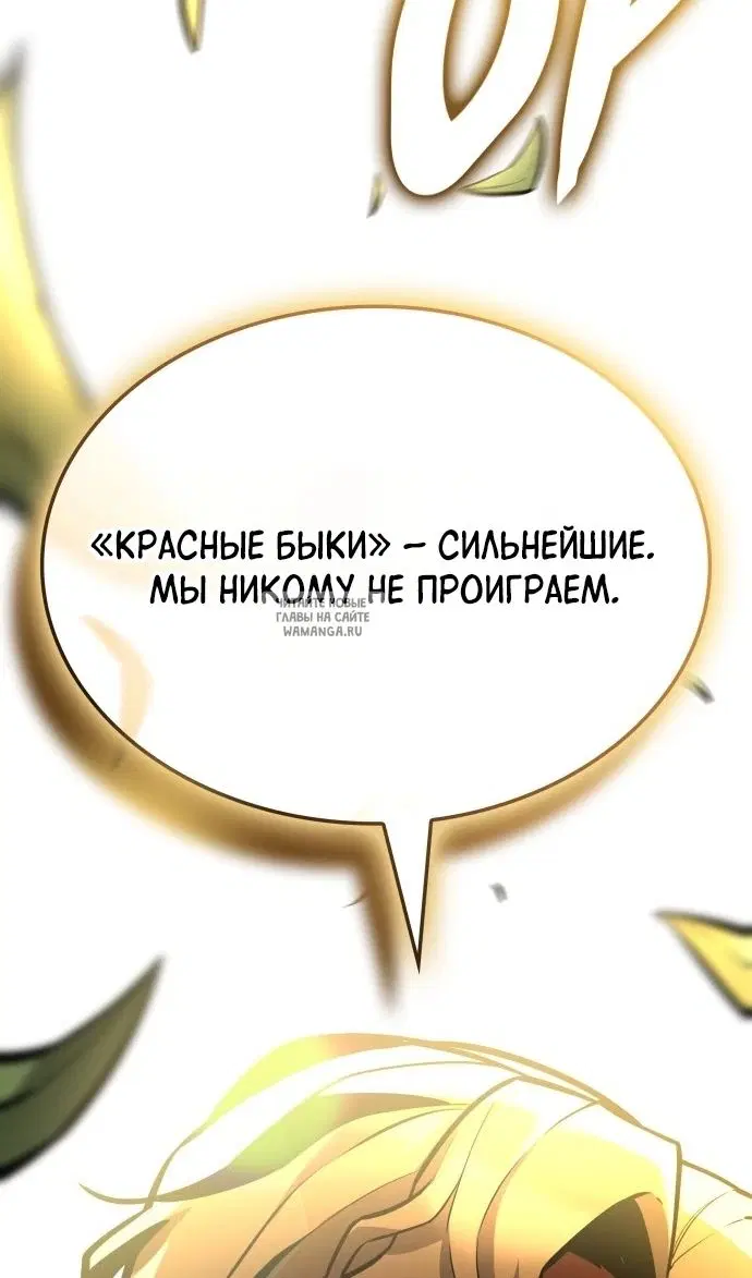 Page 93.000