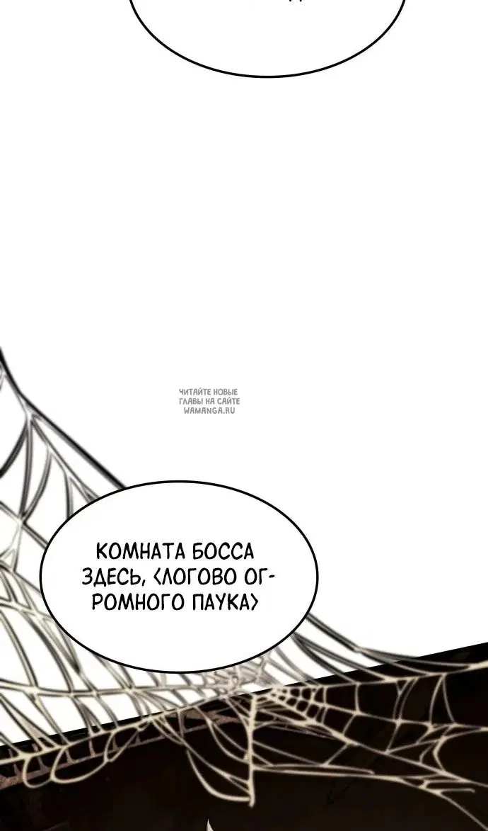 Page 93.000