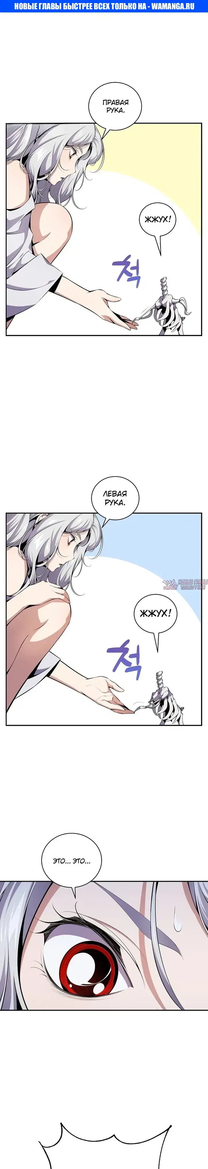 Page 1.000