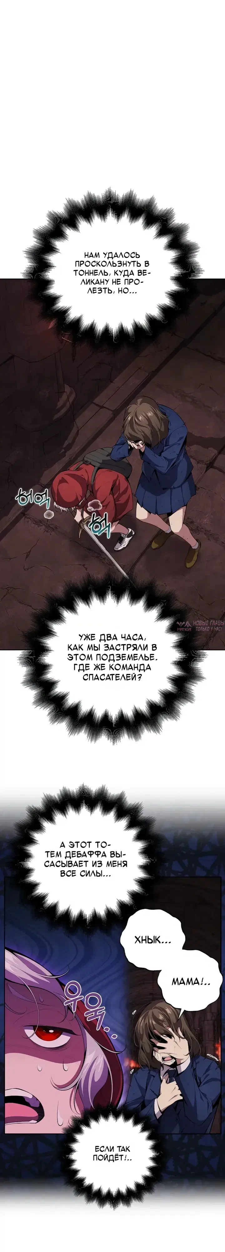 Page 14.000
