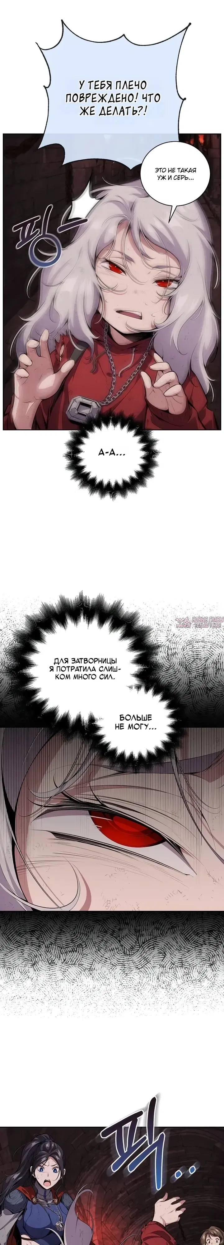 Page 19.000