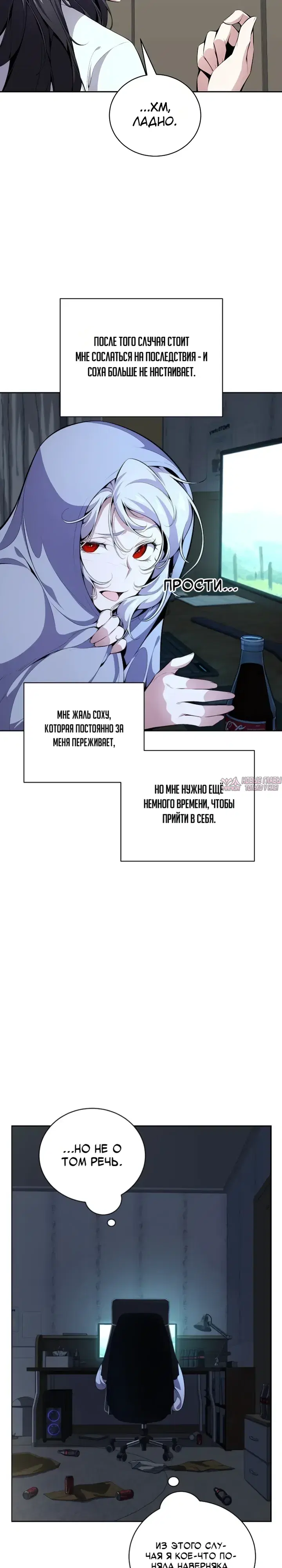 Page 24.000