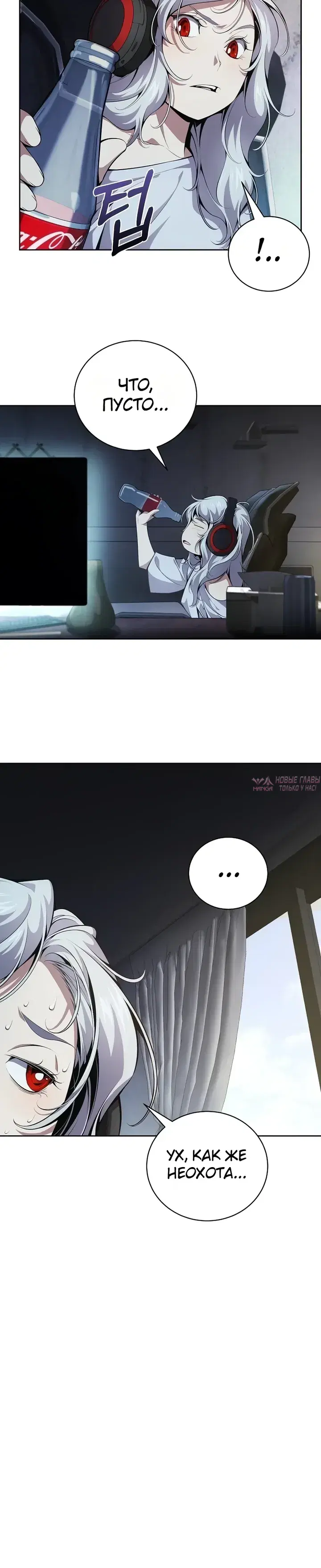 Page 25.000