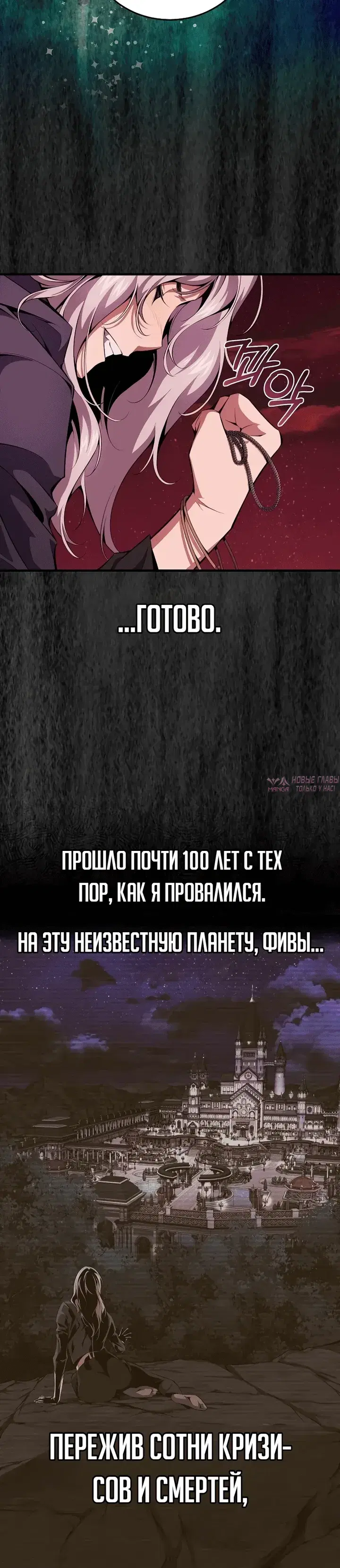 Page 27.000