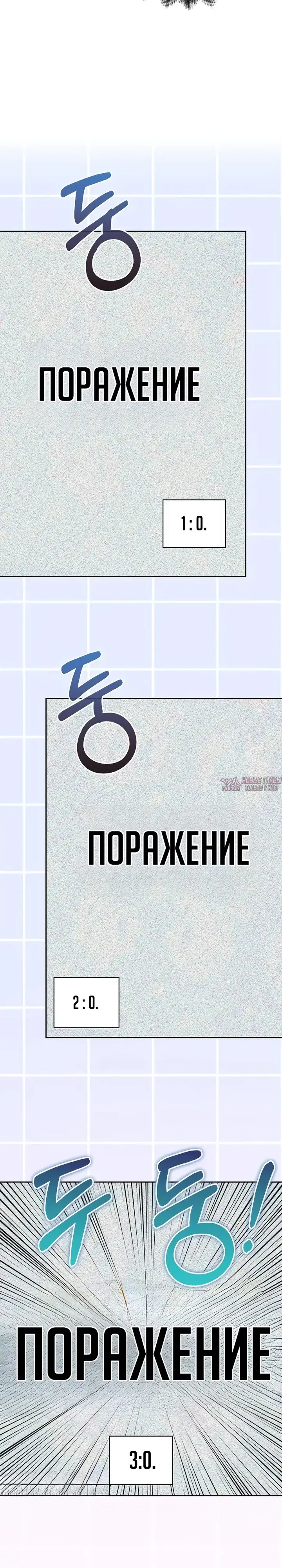Page 27.000