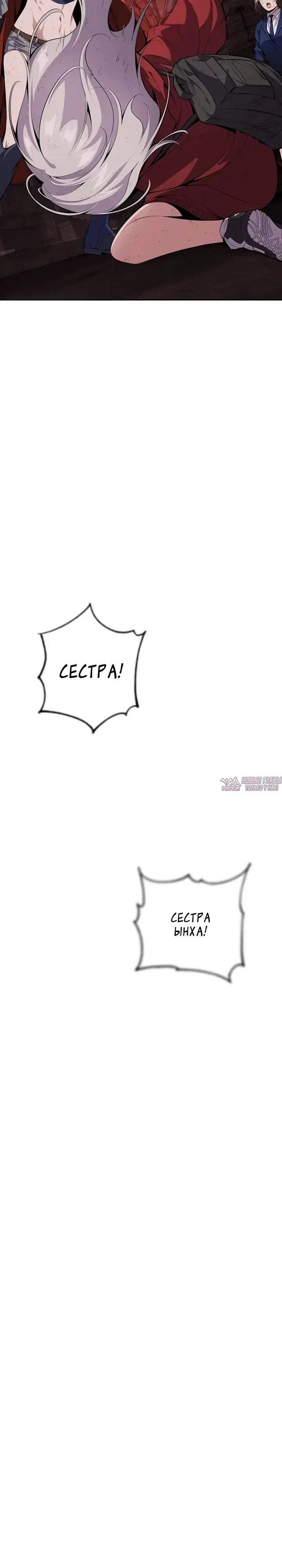 Page 20.000