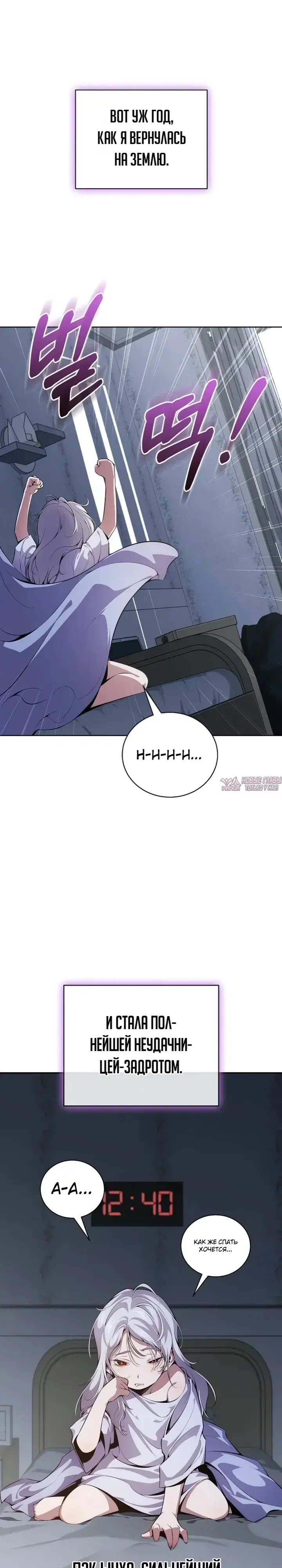 Page 21.000