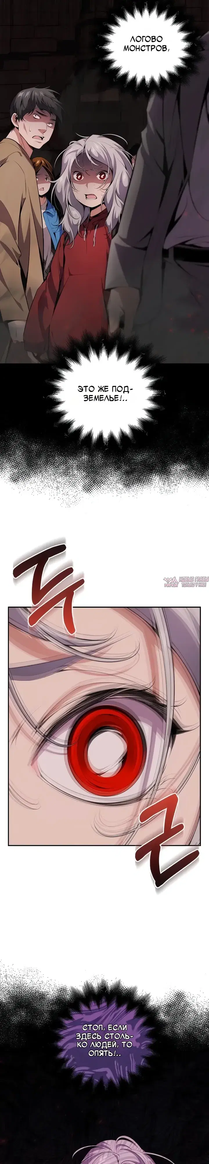 Page 21.000