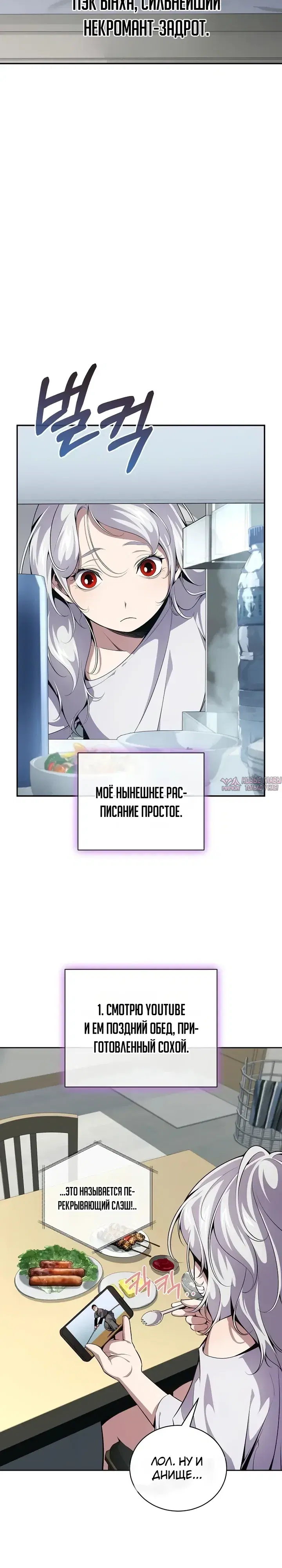 Page 22.000