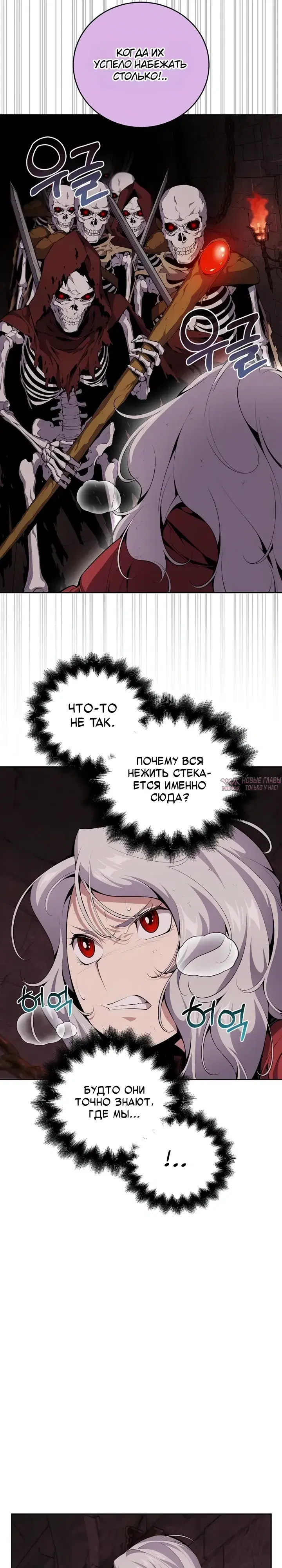 Page 22.000